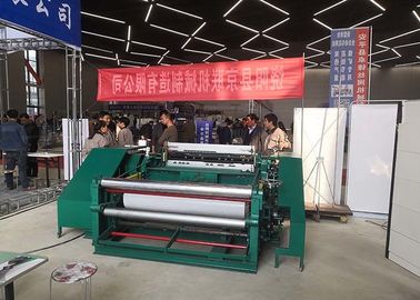 Light - Duty Fully Automatic Crimped Wire Mesh Weaving Machine Low Noise