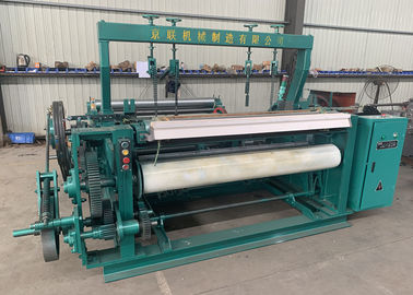 1.3m Width High Efficiency Wire Mesh Loom Machine Compact Structure